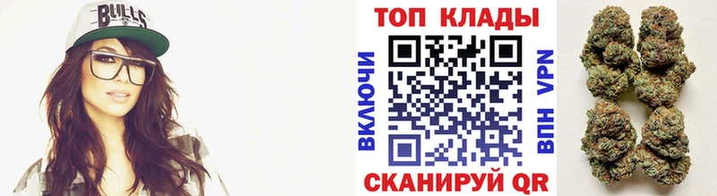Магазины продажи наркотиков Йошкар-Ола COCAIN СК Гашиш