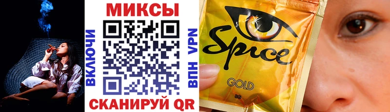 Бутират GHB  Йошкар-Ола 