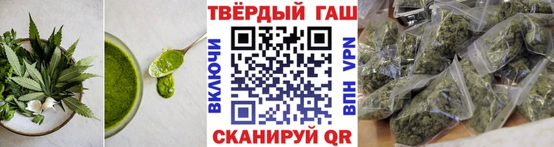 купить наркоту  Йошкар-Ола  Еда ТГК конопля 