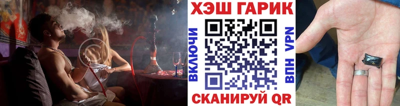 Гашиш Premium  Йошкар-Ола 