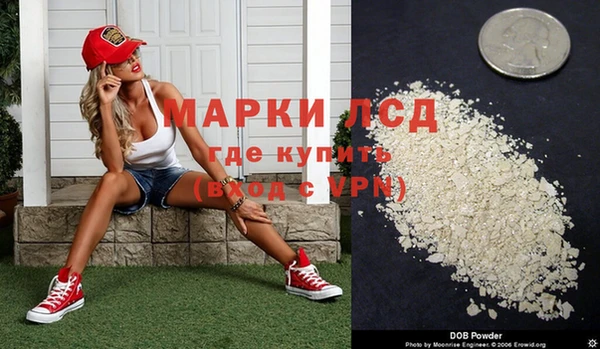 а пвп мука Белоозёрский