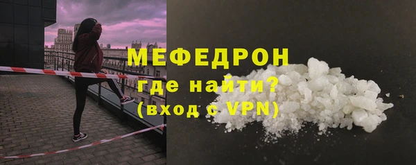 гашиш Белокуриха