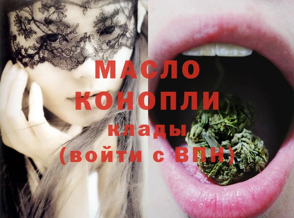 а пвп мука Белоозёрский