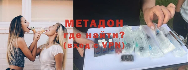 марки lsd Богданович