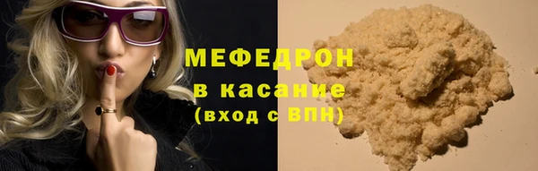 а пвп мука Белоозёрский