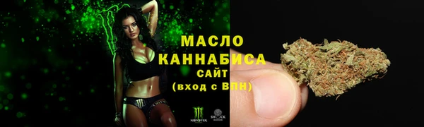 марки lsd Богданович