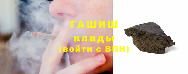 марки lsd Богданович