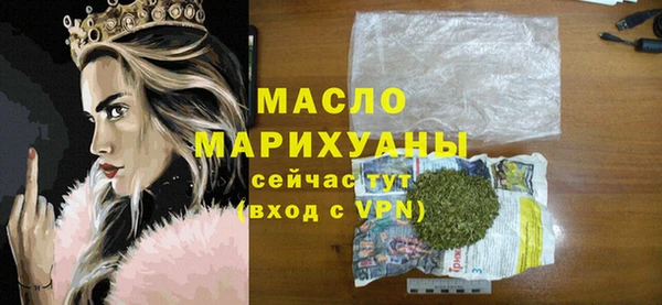 марки lsd Богданович