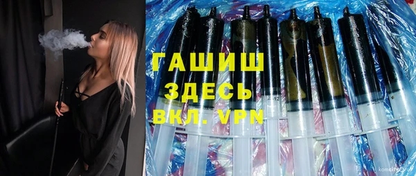 метадон Богородицк