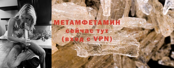гашиш Белокуриха