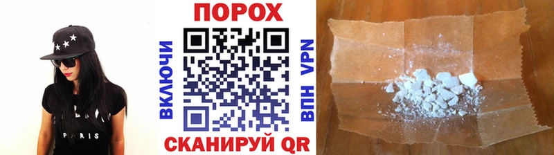 маркетплейс телеграм  Йошкар-Ола  Метамфетамин Methamphetamine 